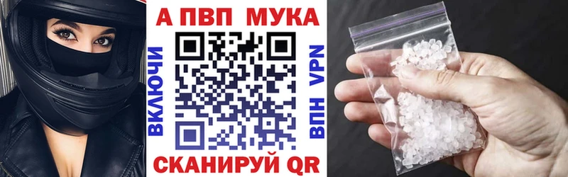 Канабис Алатырь