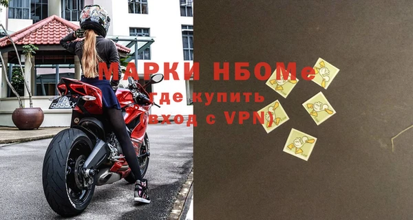 ешки Осташков