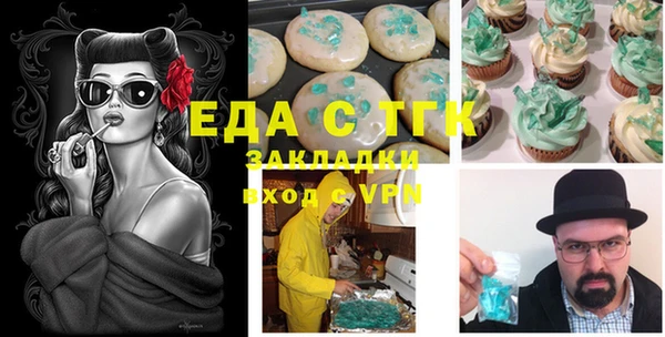 ALPHA PVP Остров