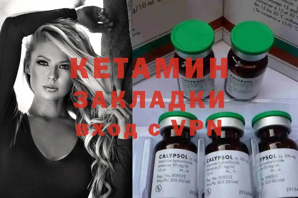ешки Осташков