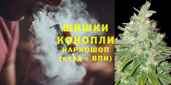 MESCALINE Абинск